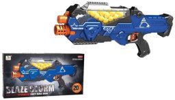 BATTERY OPERATED GUN (20PCS BALLS ZC7109