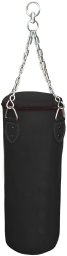 Spartan Worek Treningowy Bokserski Wieszany Solidny do Boksowania KUBISPORT 80 cm