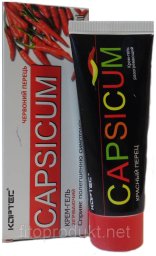 Capsicum kremowa-galaretka rozgrzewająca czerwona papryka 75ml