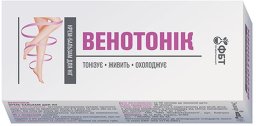 FitoBioTechnologie FBT Krem-balsam do nóg venotonik 75ml