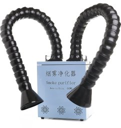 Odkurzacz przemysłowy Techrebal Pochłaniacz Pyłu Odciąg Oparów Odsysacz Dymu SN-336-2 120W Filtr