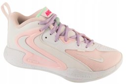 Nike Nike HyperSet 2 SE HF3241-100 białe 40