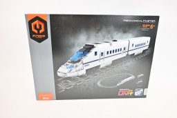 Artyk IM.MASTER kl.pociąg ekspresowy USB 587el 8068
