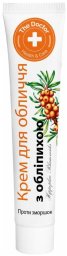 Chlorys Domowy Doktor Krem do twarzy z rokitnikiem 42ml