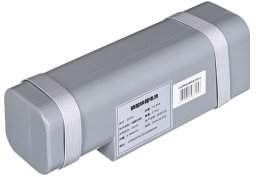 Rosiwit Battery of Pilot One Lite