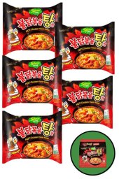 Zestaw 5x buldak stew ostra zupka spicy hot kurcza samyang
