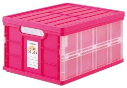 Boxmarket.eu Składane pudełko z pokrywką Kids Color różowy