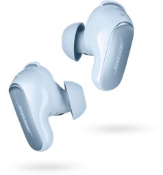 Słuchawki Bose QuietComfort Ultra jasnoniebieskie (BOSQCUEBL)