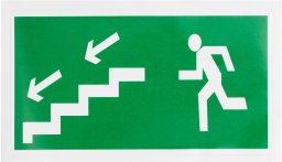 Monroe STICKER EXIT 100X180MM