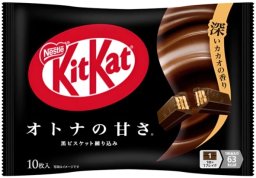 Nestl KitKat Mini Słodycz dla dorosłych Black z ciemną czekoladą torebka 10 sztuk 113g