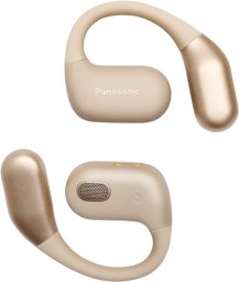 S�uchawki Panasonic RB-F10DE-C