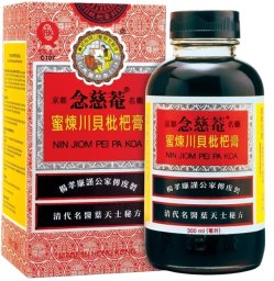 Syrop ziołowy Nin Jiom Pei Pa Koa 300ml - Nin Jiom