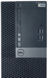 Dell Optiplex 3040 MT i5-6500 3.2GHz 8GB 120GB SSD DVD