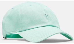 Czapka Peak Performance Ground Cap zielony
