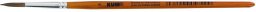 WEDO Feinhaar Pinsel Nr. 5 Aquarell KUM 511.25.11