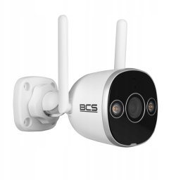 Kamera BCS BASIC BCS-B-THOME01(2.0)
