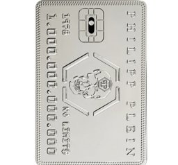 Philipp Plein, No Limits Platinum, Eau De Parfum, For Men, 90 ml For Men