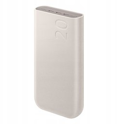 Powerbank Samsung EB-P4520XUEGWW 20000 mAh 3x USB-C 45W SFC - beżowy