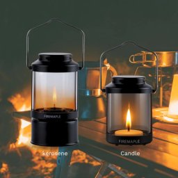 Fire-maple Lampa aurora-black FIRE-MAPLE