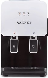Dystrybutor do wody gorącej do domu ZENET ZET-311 (biały)