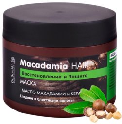 Dr Sante DR.SANTE H.C.Macadamia Maska do włosów 300ml&
