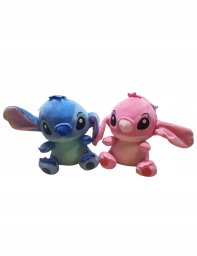 Maskotka zwierzak 20cm 2kol BM2166 82166