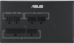 Asus Netzteil ASUS-ATS-750G bulk