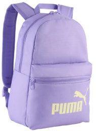 MAŁY PLECAK PUMA WYCIECZKOWY DO PRZEDSZKOLA