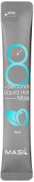 Masil 8 seconds liquid hair mask ekspresowa maska do włosów zwiększająca objętość 8ml