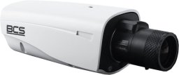 BCS-BA25S Kamera BCS kompaktowa 4w1, 5Mpx