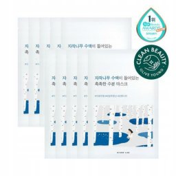Round Lab Birch Juice Moisturizing Mask Sheet