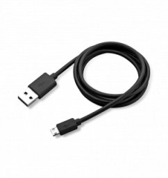 Kabel komunikacyjny do newland MT90/MT65/BS80/EM20 mini USB