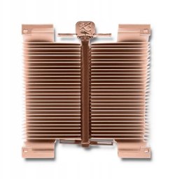 Radiator uniwersalny 2520 alum.+ miedź.