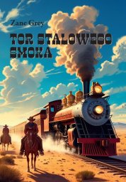 LTW Tor Stalowego Smoka