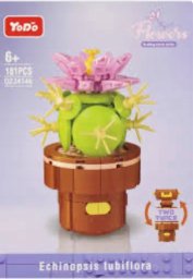 KLOCKI KONSTR 181EL 14X20X4 MC PUD 96