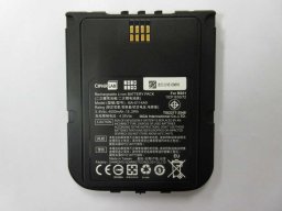 Terminal sieciowy CipherLab Akumulator do terminala RS51 4000mAh z wbudowaną anteną NFC V.2
