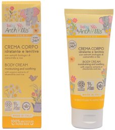 Anthyllis Krem do ciała dla dzieci nawilżająco łagodzący 100ml