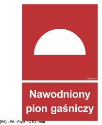 TD Systems BC046 - Nawodniony pion gaśniczy 200x296