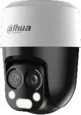 Dahua Technology Kamera 4W1 Dahua HAC-PT1200B-IL-A-E2Z-2860