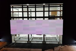 Rama montażowa VG-LFR84FWL/EN