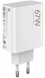 XIAOMI oryginalna ładowarka sieciowa USB A QC3.0 3A 67W MDY-15-ET biała bulk