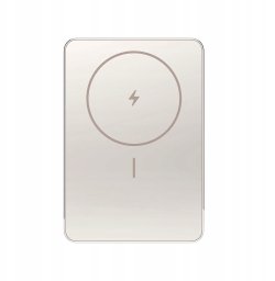 Powerbank Xiaomi Super Slim Magnetic Power Bank 5000 Gold