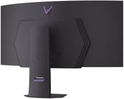 Monitor LG Monitor 45GX900A-B 45GX900AB (45GX900A-B)