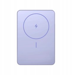 Powerbank Xiaomi Super Slim Magnetic Power Bank 5000 | 5000 mAh | Purple