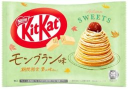 Nestl KitKat Mini Mont Blanc flaworowany deserem z kremem kasztanowym, torebka 9 sztuk 104,4g