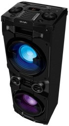 Głośnik Sven Skaļrunis PS-1500 Black 16438162015449 PS-1500 (16438162015449)