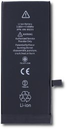 Bateria Mobilepart Bateria do iPhone 7 Nowy Akumlator 1960 mAh