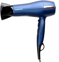 Suszarka Aigostar  Emily 