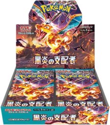 Pokemon TCG Scarlet & Violet - Ruler of the Czarny Flame Booster | JP - 1 boosterpack