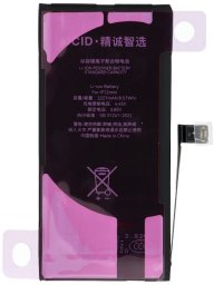 JCID Bateria z możliwością przypisania do iPhone 12 Mini (standardowa pojemnosc)